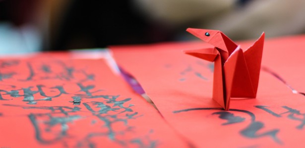 red mini origami crane